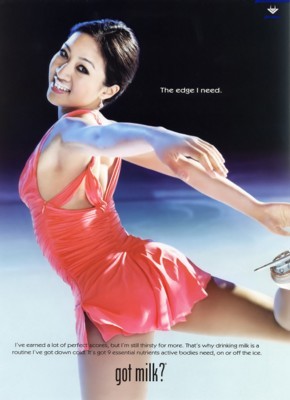 Michelle Kwan poster with hanger