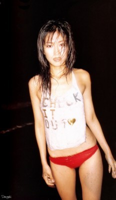 Chisato Morishita t-shirt