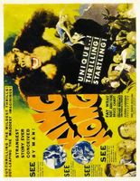 King Kong movie poster (1933) Mouse Pad MOV_004738cf