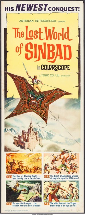 Daitozoku movie poster (1963) poster