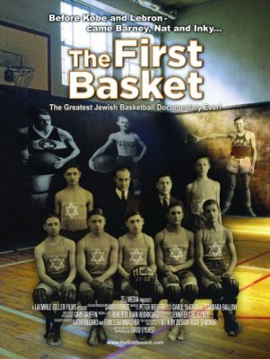 The First Basket movie poster (2008) Mouse Pad MOV_0107be9f