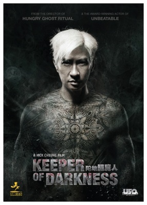 Keeper in the Darkness movie poster (2015) puzzle MOV_0135fce5