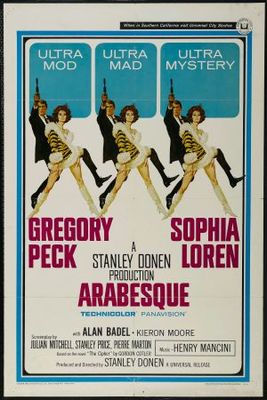 Arabesque movie poster (1966) pillow