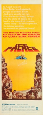 Ice Palace movie poster (1960) Tank Top