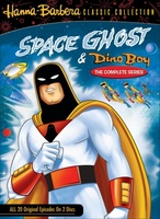 Space Ghost movie poster (1966) t-shirt #1068750