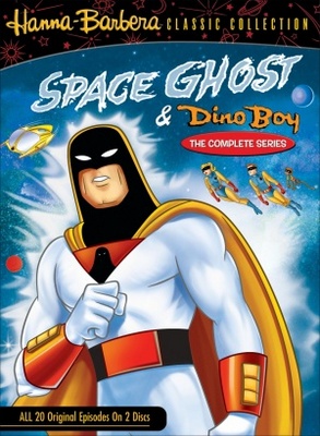 Space Ghost movie poster (1966) hoodie