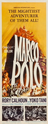 Marco Polo movie poster (1961) wooden framed poster