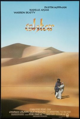 Ishtar movie poster (1987) poster with hanger