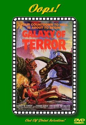 Galaxy of Terror movie poster (1981) sweatshirt