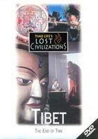Lost Civilizations movie poster (1995) Tank Top #750335