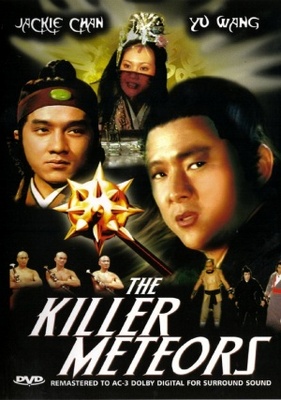 The Killer Meteors movie poster (1976) Poster MOV_0438e949