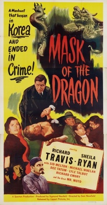 Mask of the Dragon movie poster (1951) Poster MOV_0479043a