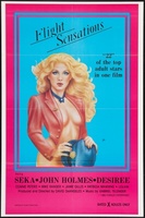 Flight Sensations movie poster (1983) Tank Top #1138365