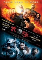 Tai Chi movie poster (2013) sweatshirt #750573