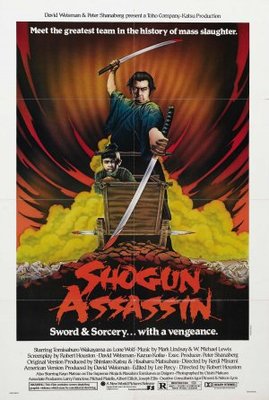 Shogun Assassin movie poster (1980) wooden framed poster