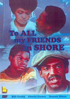 To All My Friends on Shore movie poster (1972) puzzle MOV_06d0042c