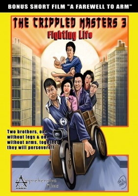 Ji qiao ren wu movie poster (1981) Poster MOV_07267a26
