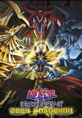 YÃ»giÃ´: Duel Monsters movie poster (2000) puzzle MOV_07c67f86