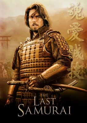 The Last Samurai movie poster (2003) wooden framed poster