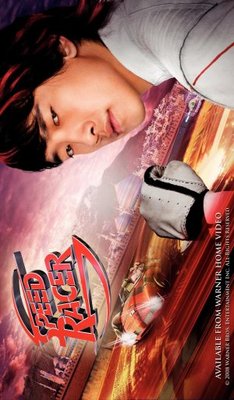 Speed Racer movie poster (2008) Stickers MOV_083a6e81