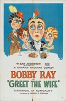 Greet the Wife movie poster (1927) mug #MOV_09154c58