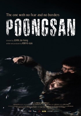 Poongsan movie poster (2011) poster with hanger