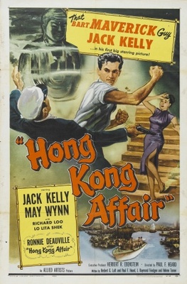 Hong Kong Affair movie poster (1958) t-shirt