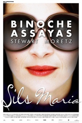 Sils Maria movie poster (2014) metal framed poster