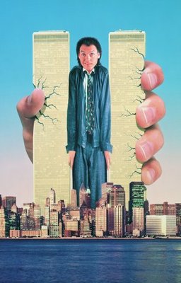 The Squeeze movie poster (1987) poster