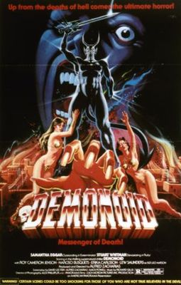 Demonoid, Messenger of Death movie poster (1981) poster with hanger
