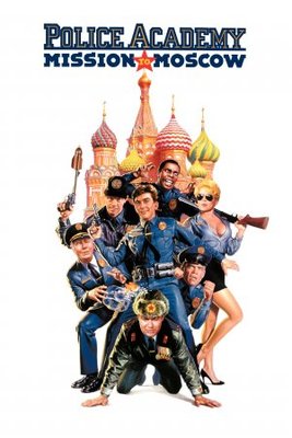 Police Academy: Mission to Moscow movie poster (1994) canvas poster