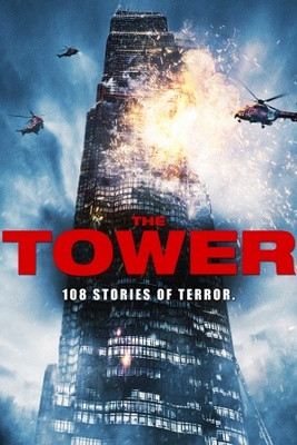 The Tower movie poster (2012) wood print