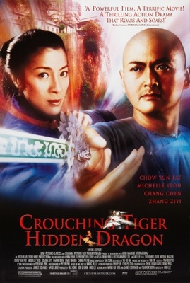Wo hu cang long movie poster (2000) mouse pad