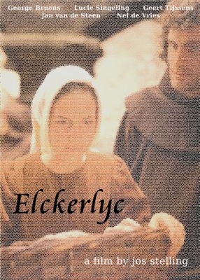 Elkerlyc movie poster (1975) Stickers MOV_0ed35dea