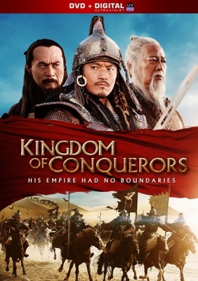 Kingdom of Conquerors movie poster (2013) puzzle MOV_0f6522da