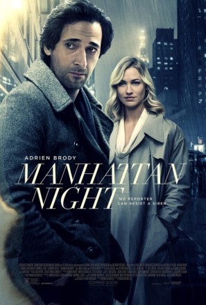 Manhattan Nocturne movie poster (2015) pillow