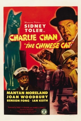 Charlie Chan in The Chinese Cat movie poster (1944) hoodie