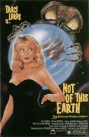 Not of This Earth movie poster (1988) hoodie #632848