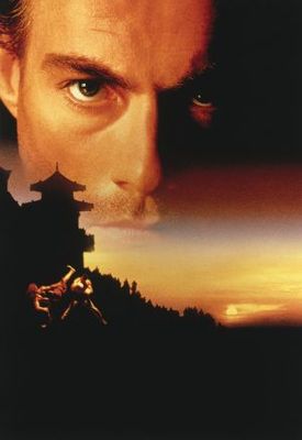 The Quest movie poster (1996) poster