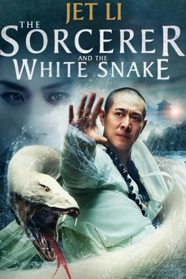 The Sorcerer and the White Snake movie poster (2011) mouse pad