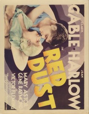 Red Dust movie poster (1932) pillow