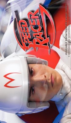 Speed Racer movie poster (2008) Mouse Pad MOV_12e0965e