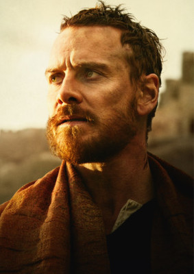 Macbeth movie poster (2015) pillow