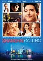 Shanghai Calling movie poster (2012) Mouse Pad MOV_138edef1