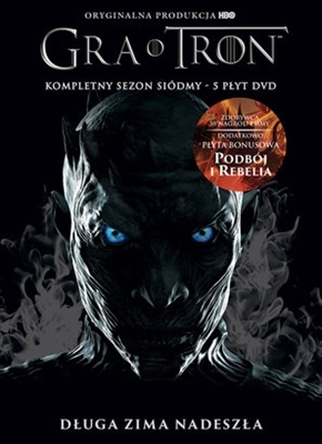 Game of Thrones movie posters (2011) hoodie