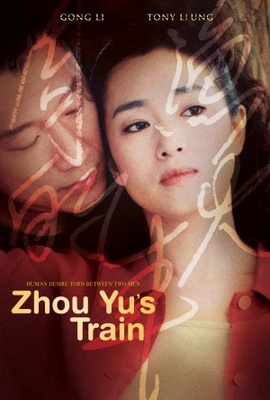 Zhou Yu de huo che movie poster (2002) Stickers MOV_15405912
