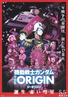 Mobile Suit Gundam: The Origin VI - Rise of the Red Comet movie posters ...