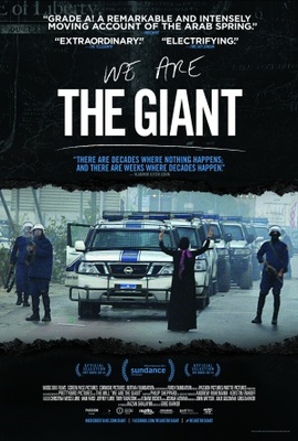 We Are the Giant movie poster (2014) canvas poster