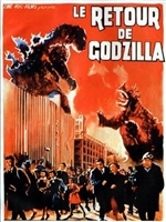 Gojira no gyakushÃ» movie posters (1955) Tank Top #3329172