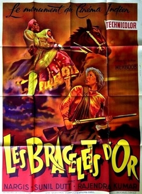 Night Passage movie posters (1957) poster